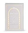 Simchonim Shir Urenanim Chanukah booklet in white
