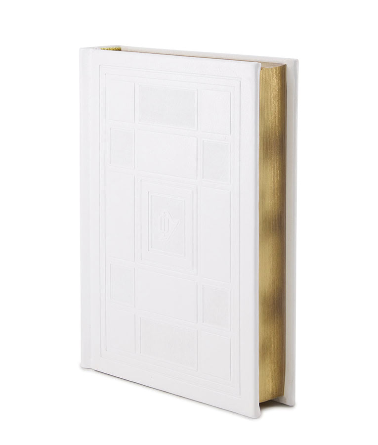 Simchonim Square style siddur, alternate view