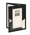 Simchonim single folding bencher in black