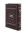 Simchonim skai hardcover Yom Kippur machzor