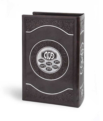 Simchonim stand holding six Haggados in brown