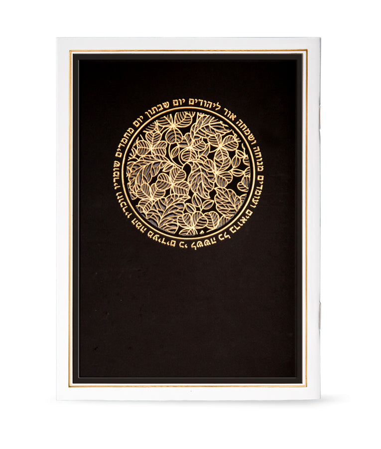Simchonim Medallion design zemiros in black
