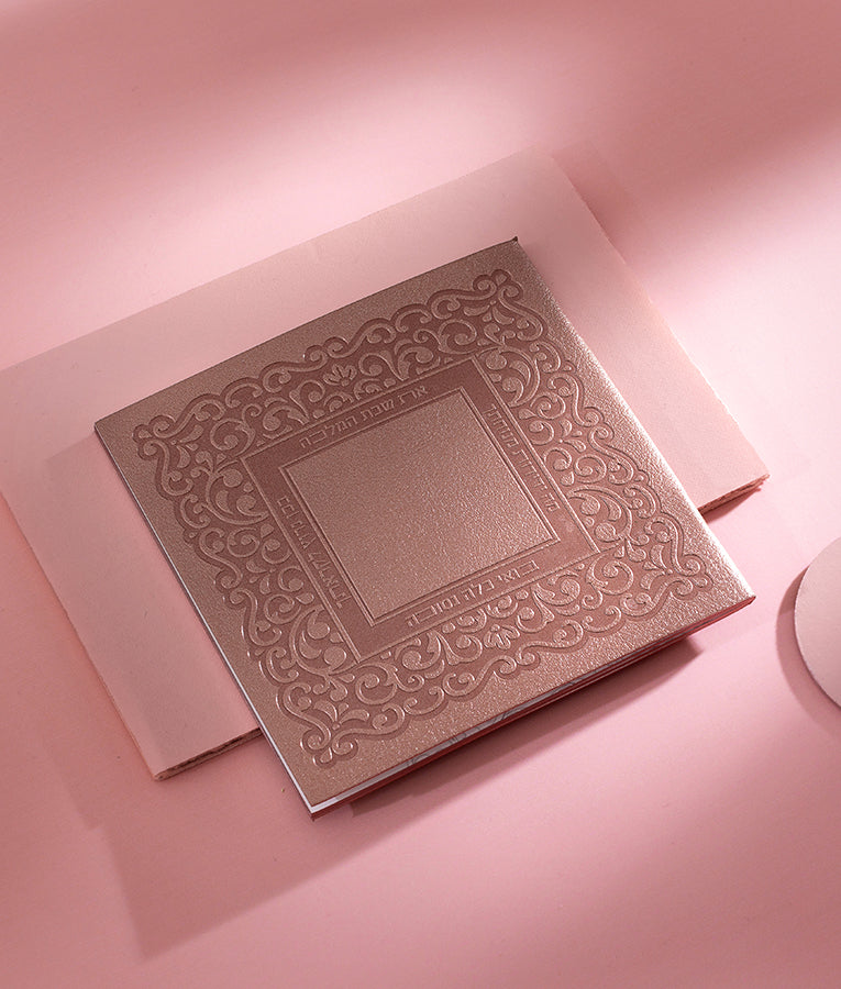 Simchonim Lacey model zemiros, shown on a table setting