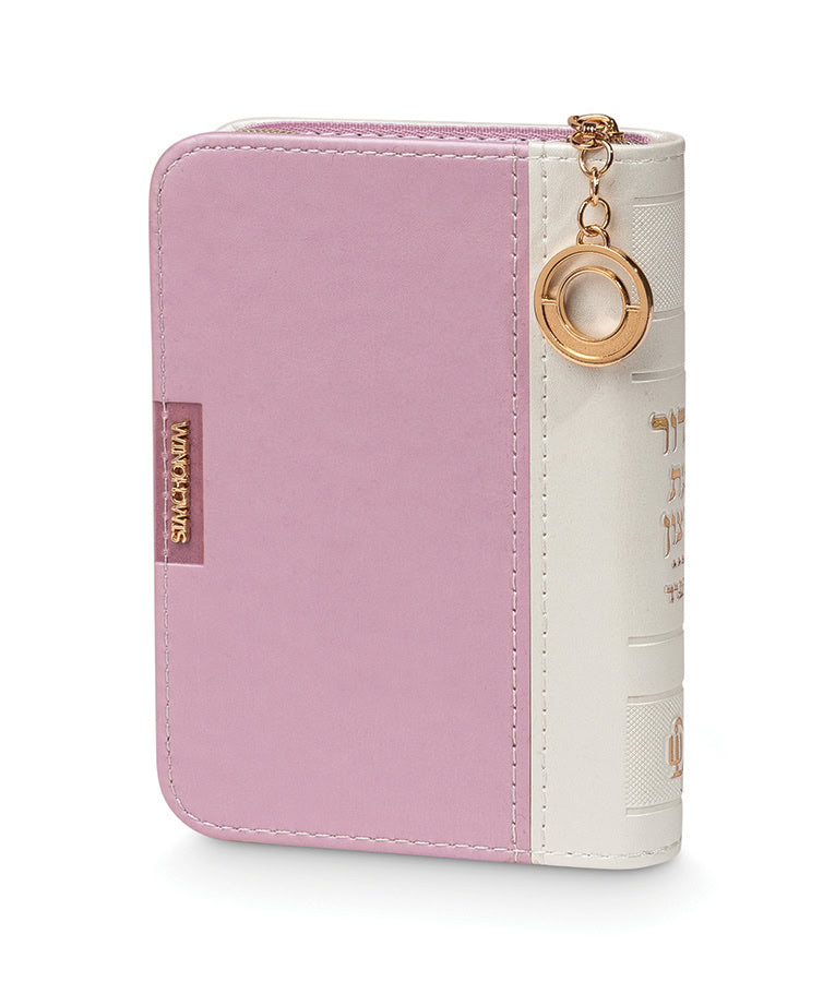 Simchonim zipper siddur with gold toned charm in light pink