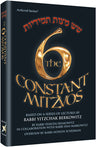 The Six Constant Mitzvos Pocket Size — Jewish Thought hardcover | Judaica Square Lakewood