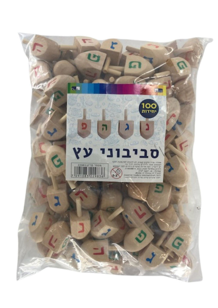 Bag of 100 small natural wood dreidels with nun, gimmel, hei and pey letters on the label