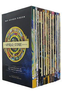 The Spiral of Time by Rabbi DovBer Pinson — twelve-volume paperback set