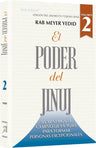 The Power of Chinuch volume two in Spanish, Rabbi Meyer Yedid on chinuch, 280-page hardcover