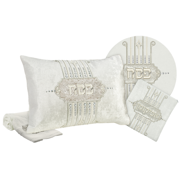 Pesach Set -   Lomvel Collection - Pesach Seder Sets
