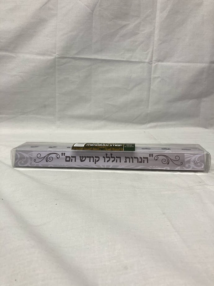 Clear strip Chanukah menorah printed with Haneiros Halalu