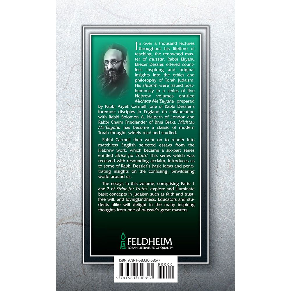 Strive for Truth! by Rabbi E. E. Dessler, back cover