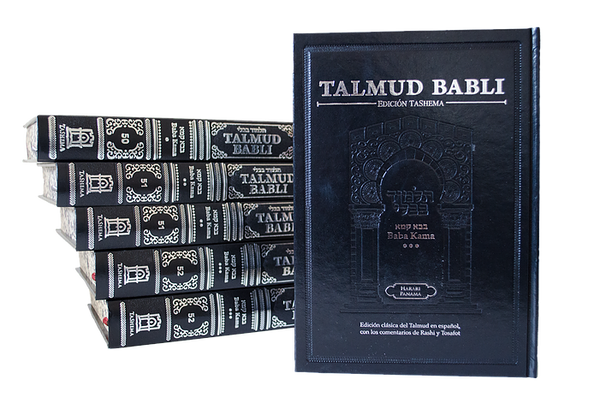 Talmud Babli Edicion Tashema - Hebrew/Spanish Gemara Baba Kamma Vol 3 / Tratado de Baba Kamma III-- Medium Size (BKS-TABS52)