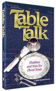 Table Talk — hardcover | Judaica Square Lakewood