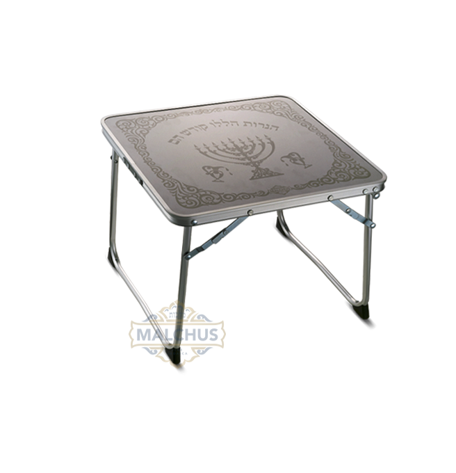 Silver metal menorah table stand | Judaica Square Lakewood