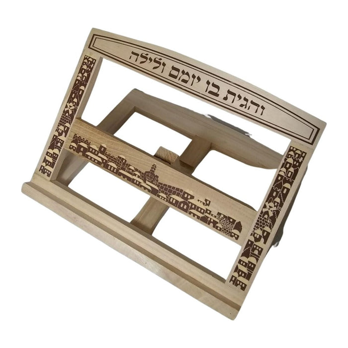 Tabletop Shtender, Wood, Vehagita Jerusalem, angle view