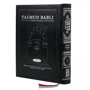 Talmud Babli Edicion Tashema - Hebrew/Spanish Gemara Suka / Tratado de Suka I-- Medium Size (BKS-TABS19)