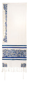 Emanuel Tallit Embroidered Jerusalem-- Blue (EM-TAK2)
