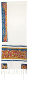 Emanuel Tallit Embroidered Jerusalem-- Multicolor (EM-TAK1)