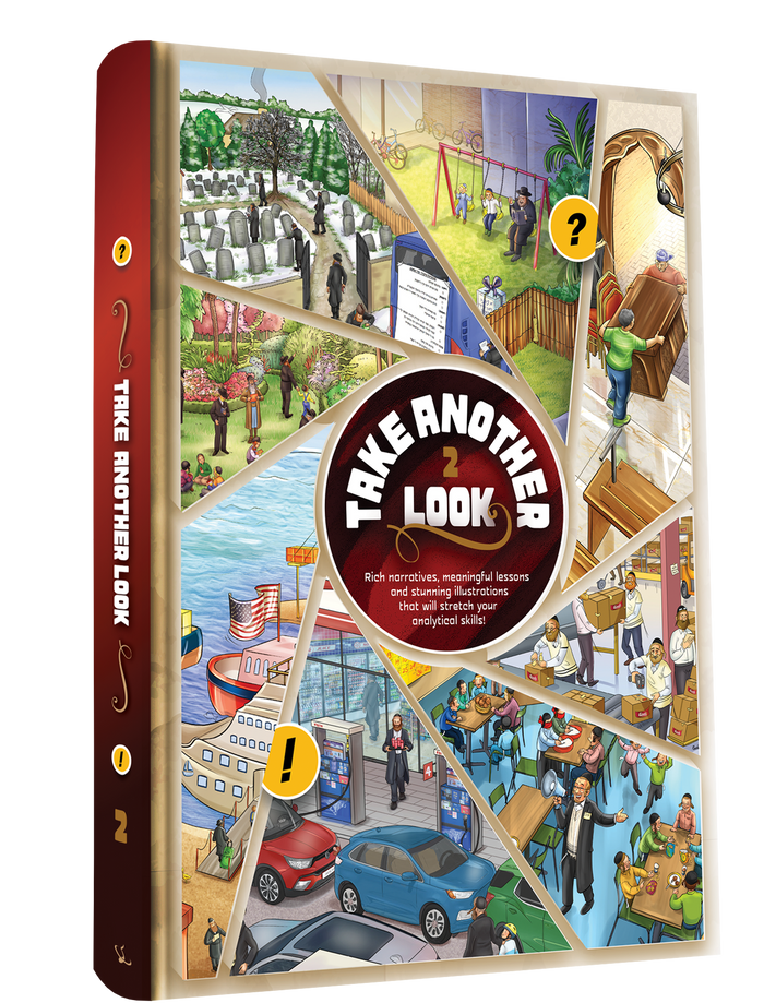Take Another Look 2 English comic book front cover