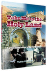 Take Me to the Holy Land by Tsivia Yanofsky, a 96-page children's hardcover at 9 by 12 inches
