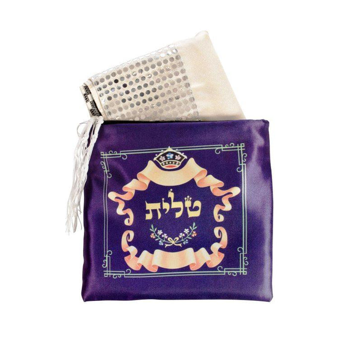 Talis Set — Board Game by Chazak Kinder | Judaica Square Lakewood