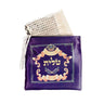 Talis Set — Board Game by Chazak Kinder | Judaica Square Lakewood
