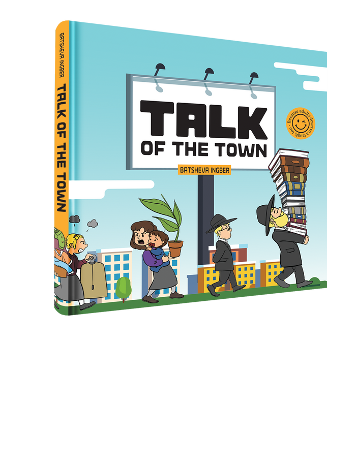 Talk of the Town, Volume 1 — English Comic Book — front cover