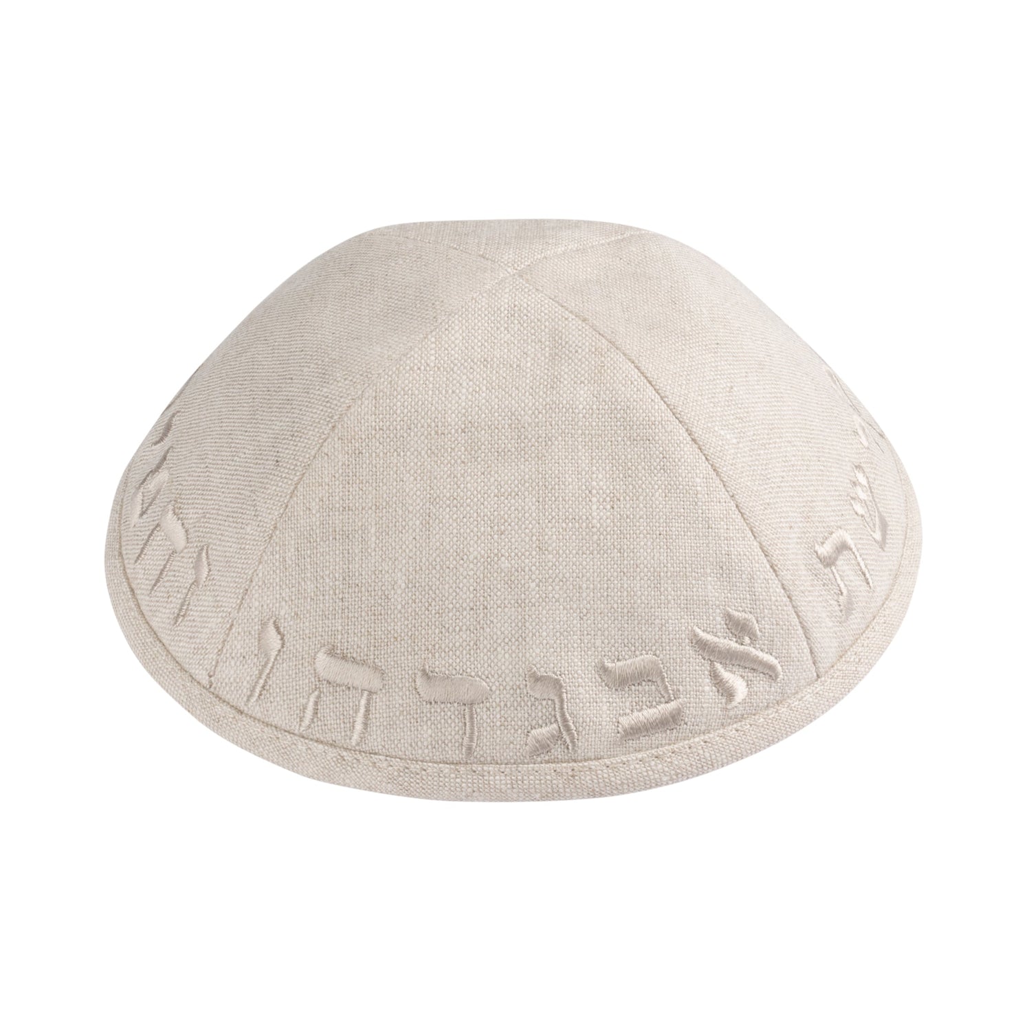 Yarmulka Kippah by iKippah - additional view 7