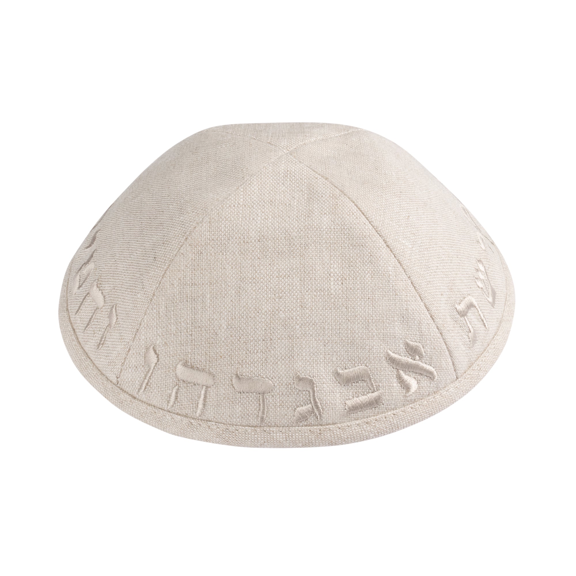 Yarmulka Kippah by iKippah - additional view 7
