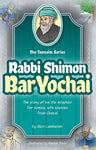 Tannaim Series, Rabbi Shimon BAR YOCHAI — front cover hardcover | Judaica Square Lakewood