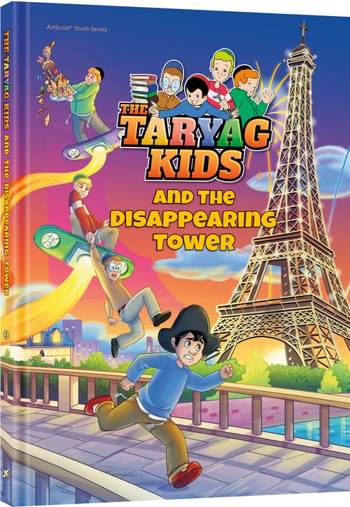 The Taryag Kids and the Disappearing Tower - Comics — by Taryag Series | Judaica Square Lakewood
