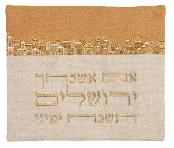 Emanuel Canvas Tallit Bag Jerusalem- Tan (EM-TD6)