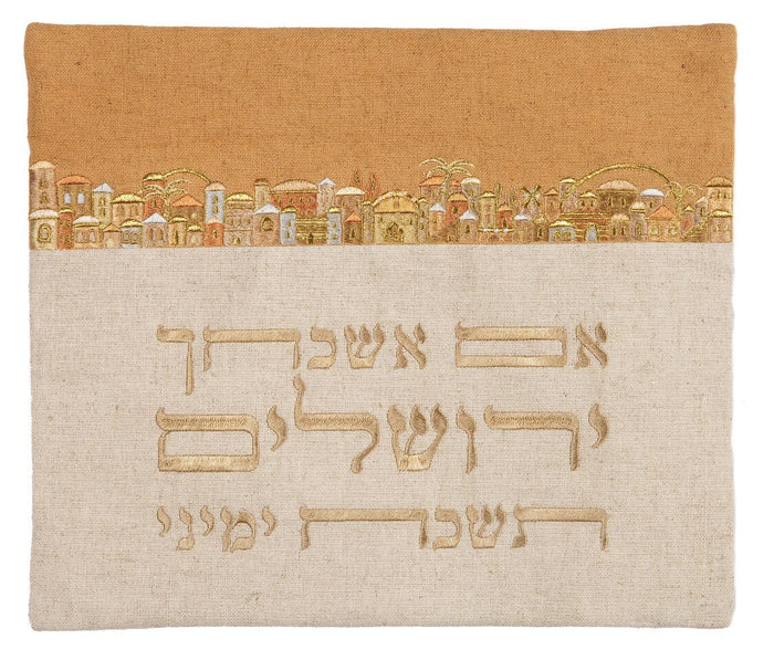 Emanuel Canvas Tallit Bag Jerusalem- Tan (EM-TD6)