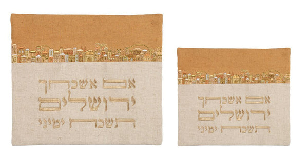 Emanuel Canvas Tefillin Bag Jerusalem- Tan (EM-FD6)