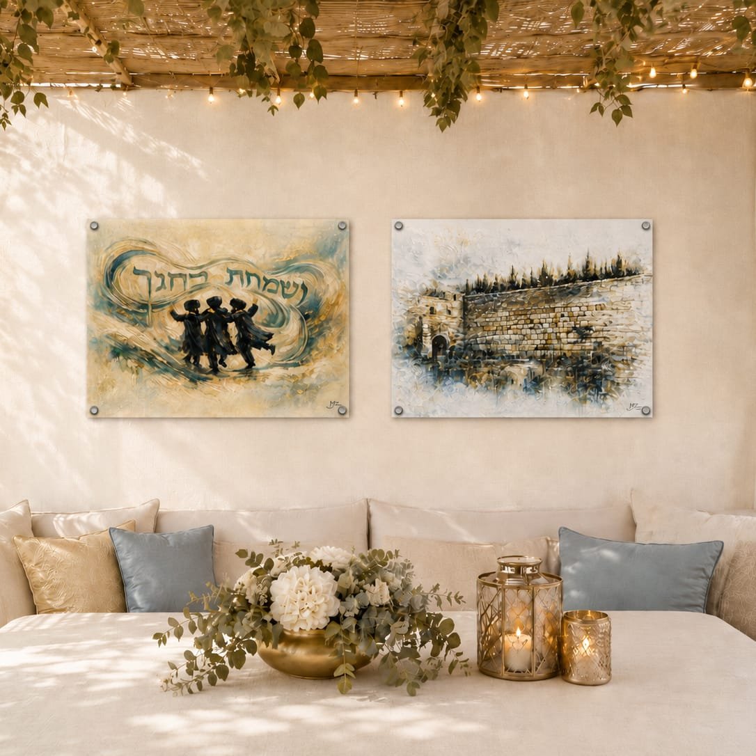 Teal Kosel Sukkah banner styled beside coordinating Waterdale wall art