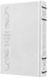 Tefilasi in white signature leather, holding 276 pages of techinos in Hebrew and in English