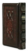 ArtScroll pocket Tehillim in hand tooled Yerushalayim two tone leather