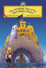 The Terrifying Trap of the Bad Middos Pirates by Rabbi Baruch Chait, book cover