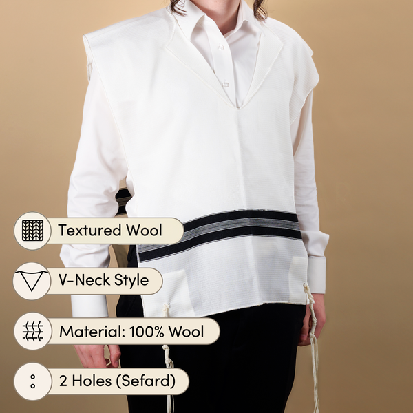 Textured Wool Tzitzis, V-Neck, 2-Hole