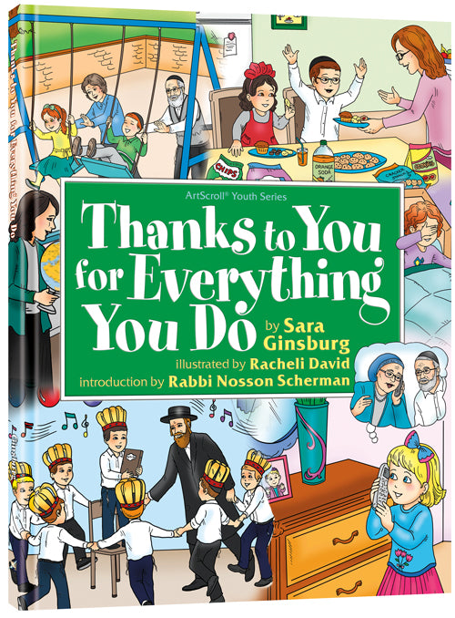 Thanks To You For Everything You Do — by Racheli David | Judaica Square Lakewood