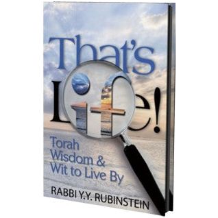 That's Life! front cover — Rabbi Y. Y. Rubinstein, hardcover, published by Menucha Publishers