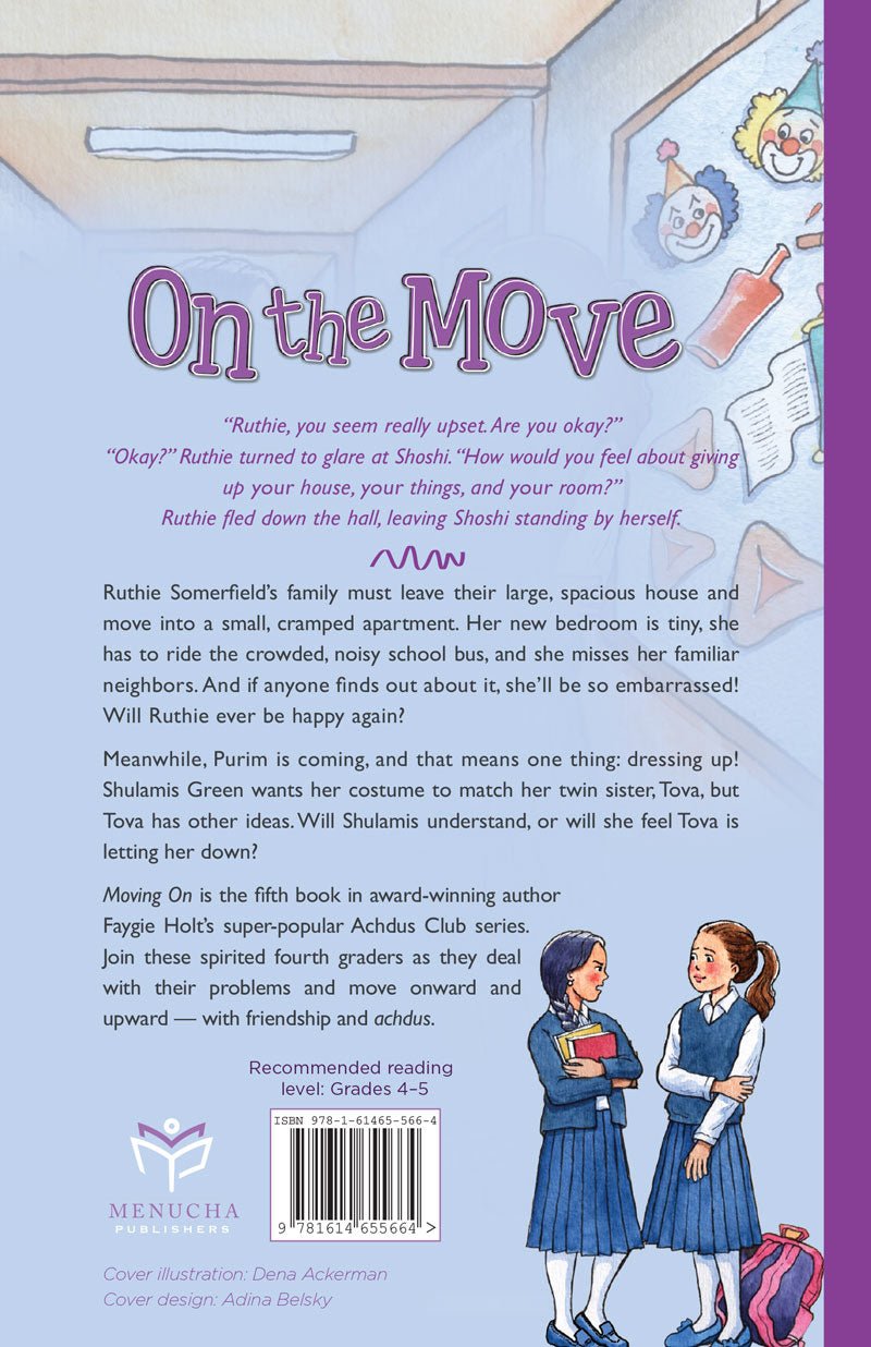 The Achdus Club #5: On the Move: NOT AVAILABLE — Menucha Publishers | Judaica Square Lakewood