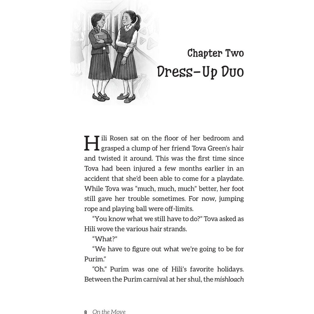 The Achdus Club #5: On the Move: NOT AVAILABLE — Menucha Publishers | Judaica Square Lakewood