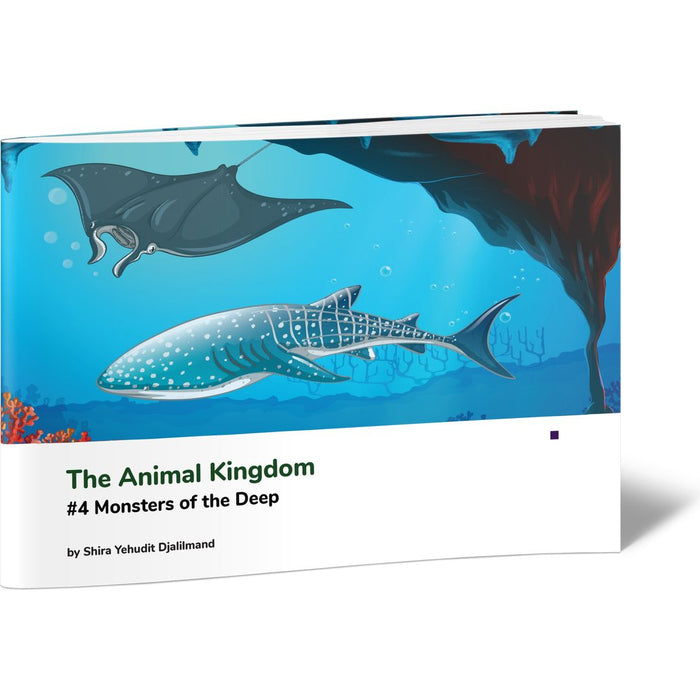 The Animal Kingdom #4 Monsters of the Deep — Shira Yehudit Djalilmand softcover | Judaica Square Lakewood