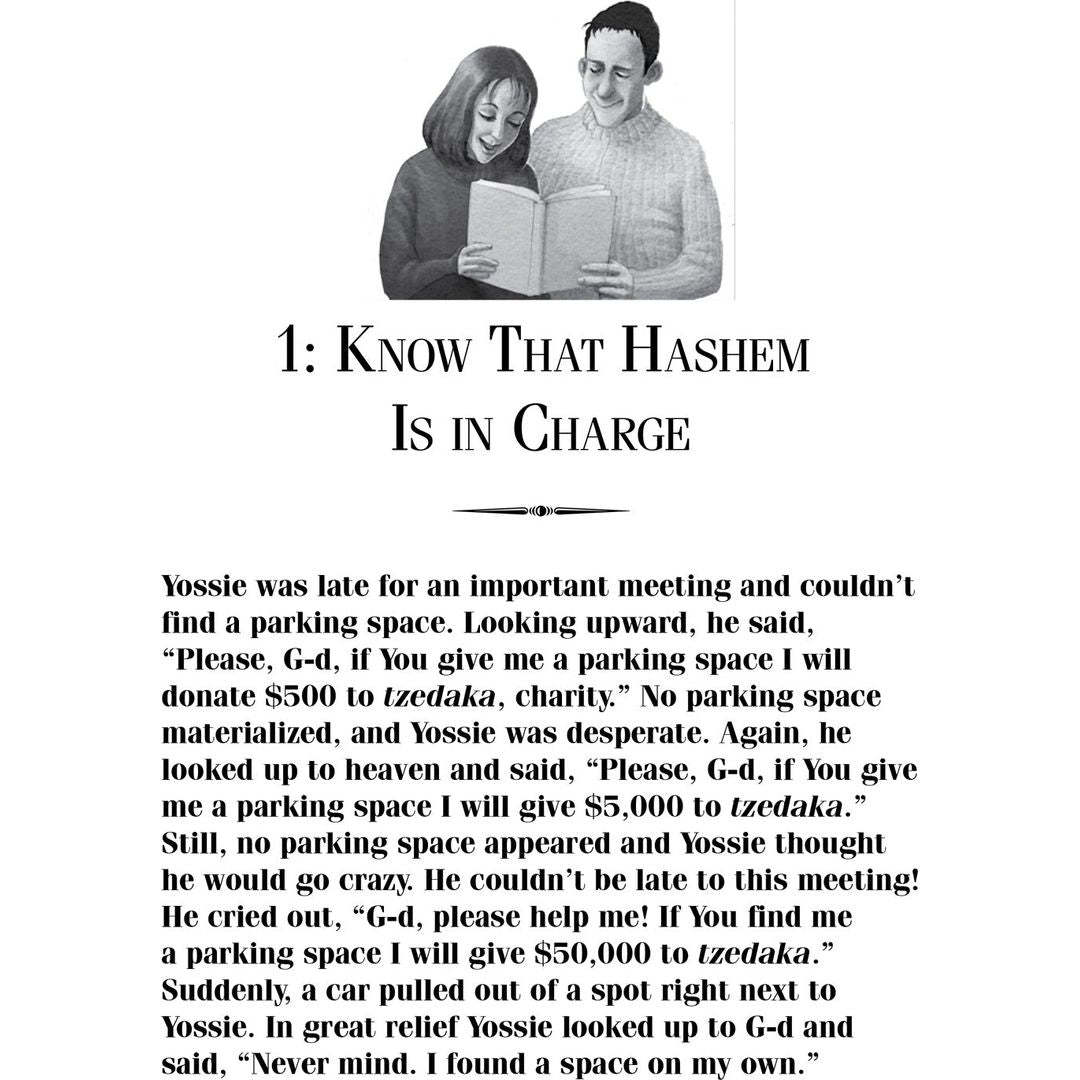 The Art of Marriage