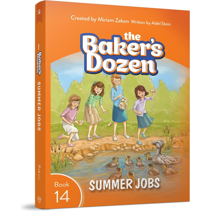 The Baker's Dozen #14: Summer Jobs — Miriam Zakon hardcover | Judaica Square Lakewood