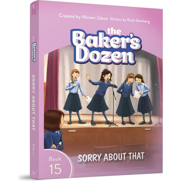 The Baker's Dozen #15: Sorry About That front cover — Miriam Zakon, softcover, published by Menucha Publishers