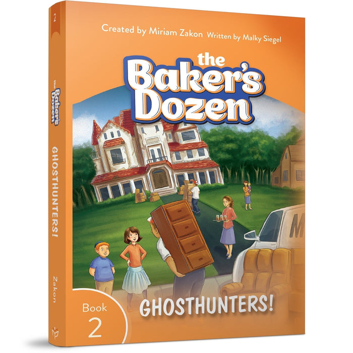 The Baker's Dozen #2: Ghosthunters! — Miriam Zakon softcover | Judaica Square Lakewood