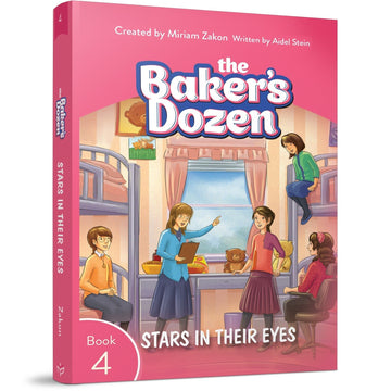 The Baker's Dozen #4: Stars in Their Eyes front cover — Miriam Zakon, softcover, published by Menucha Publishers