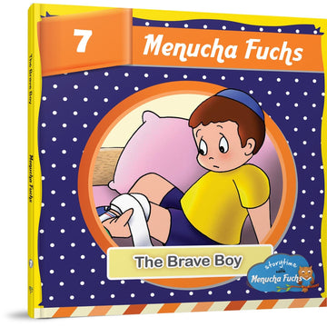 The Brave Boy front cover — Menucha Fuchs, hardcover, published by Menucha Publishers